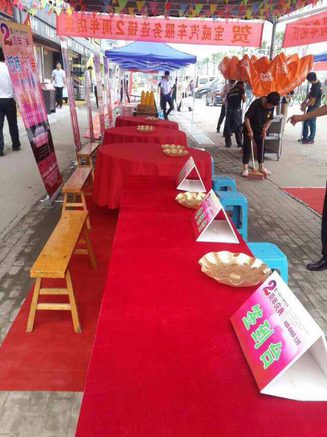 版纳雨林7月13日在“宝威汽车服务”桥北店义卖活动