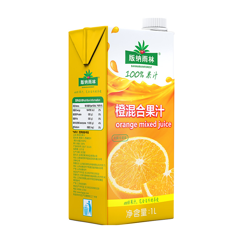 1L橙混合果汁
