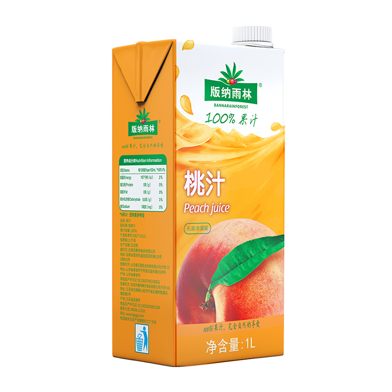 1L桃汁