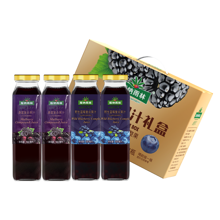 680ML金盖装果汁礼盒