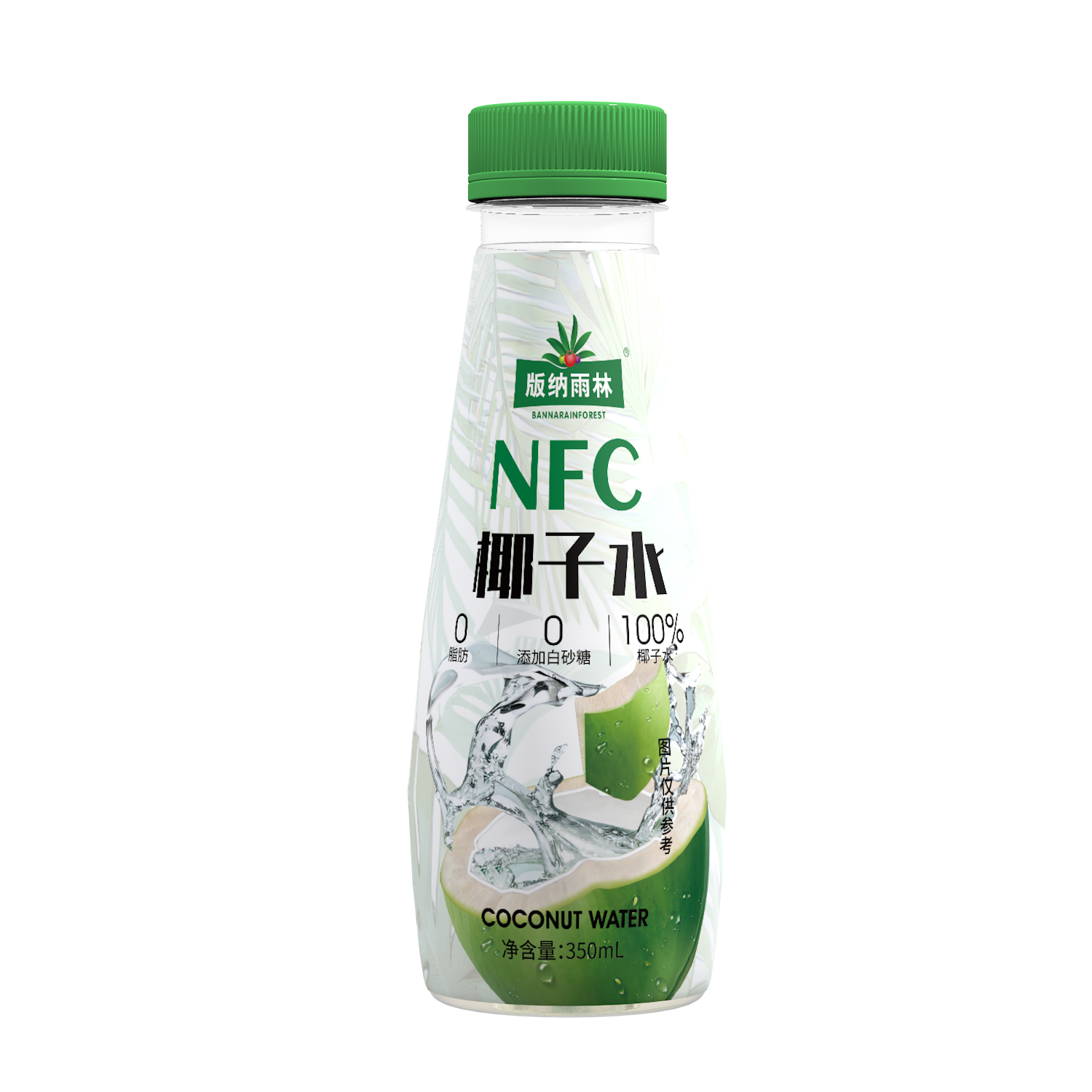 350mLNFC椰子水