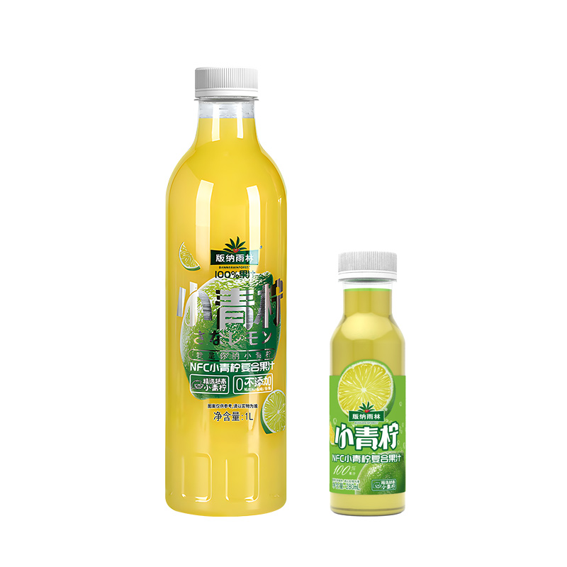 NFC小青柠复合果汁